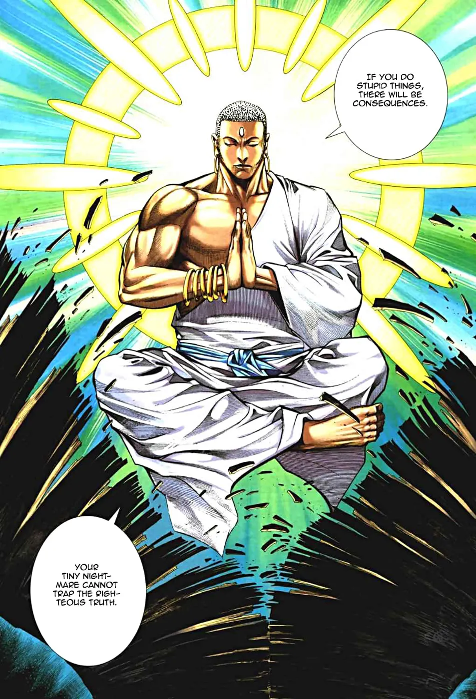 Read Feng Shen Ji II chapter 30 image 17 on Lezhin