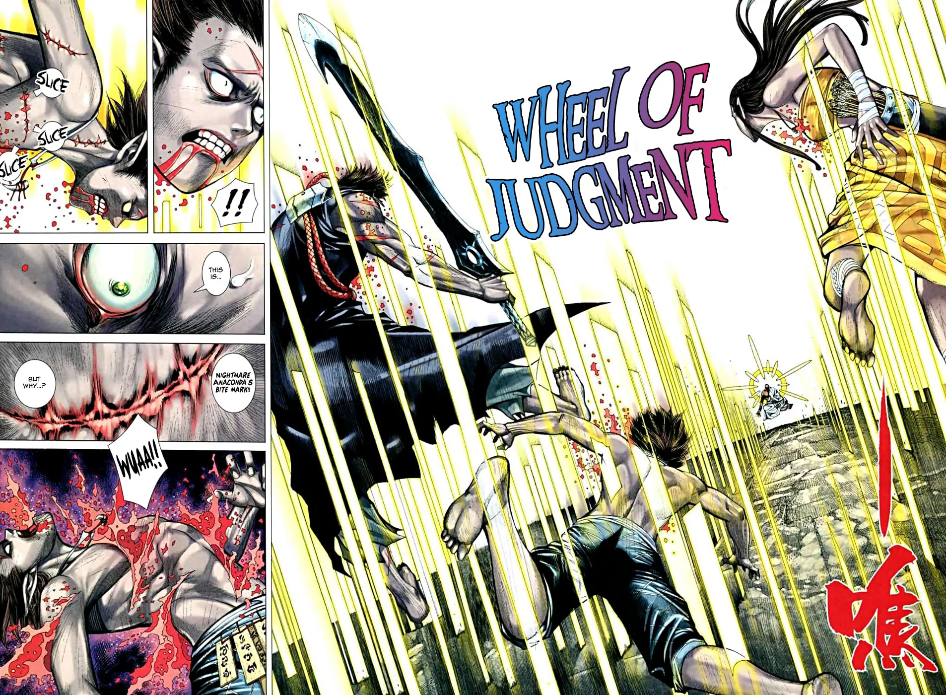Read Feng Shen Ji II chapter 30 image 19 on Lezhin