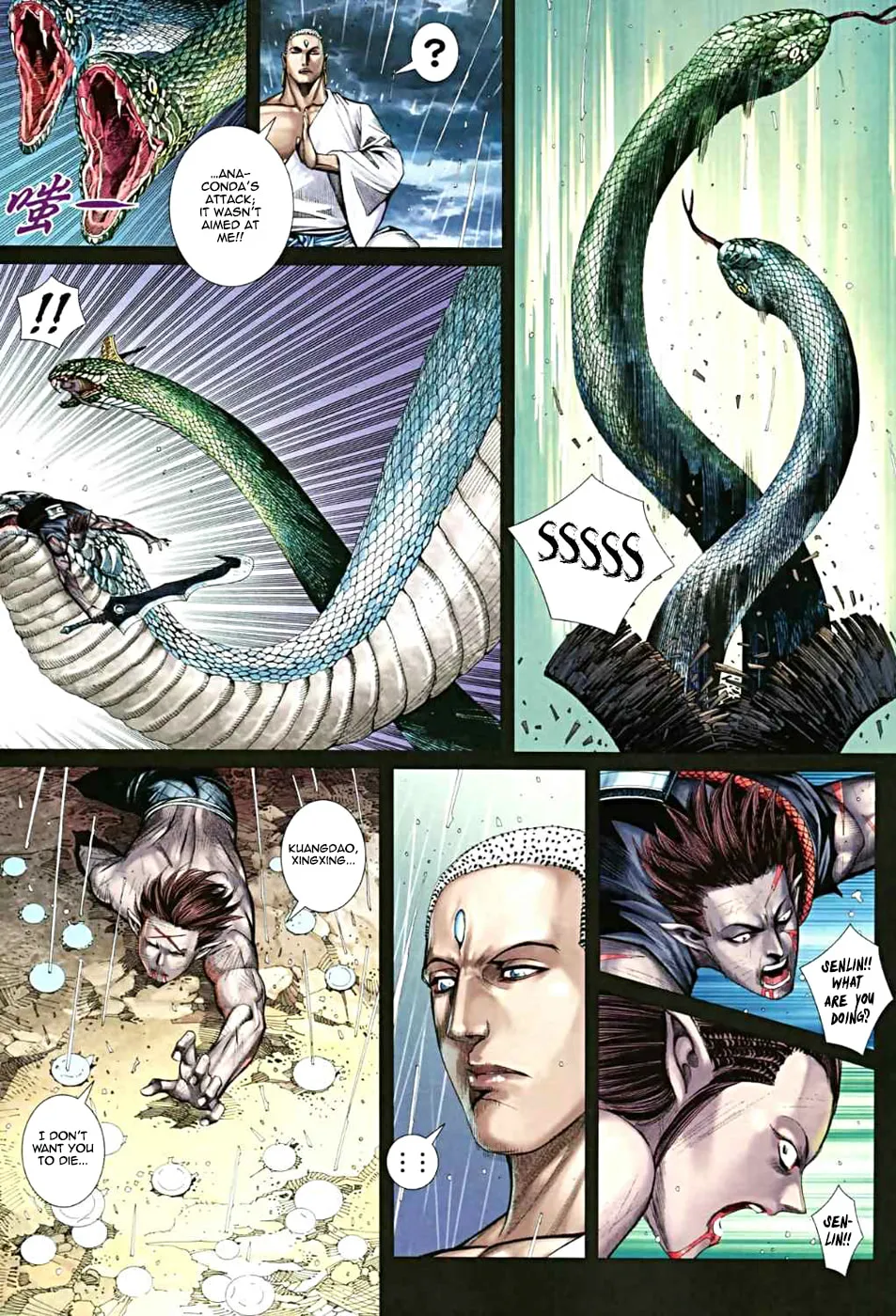 Read Feng Shen Ji II chapter 30 image 25 on Lezhin