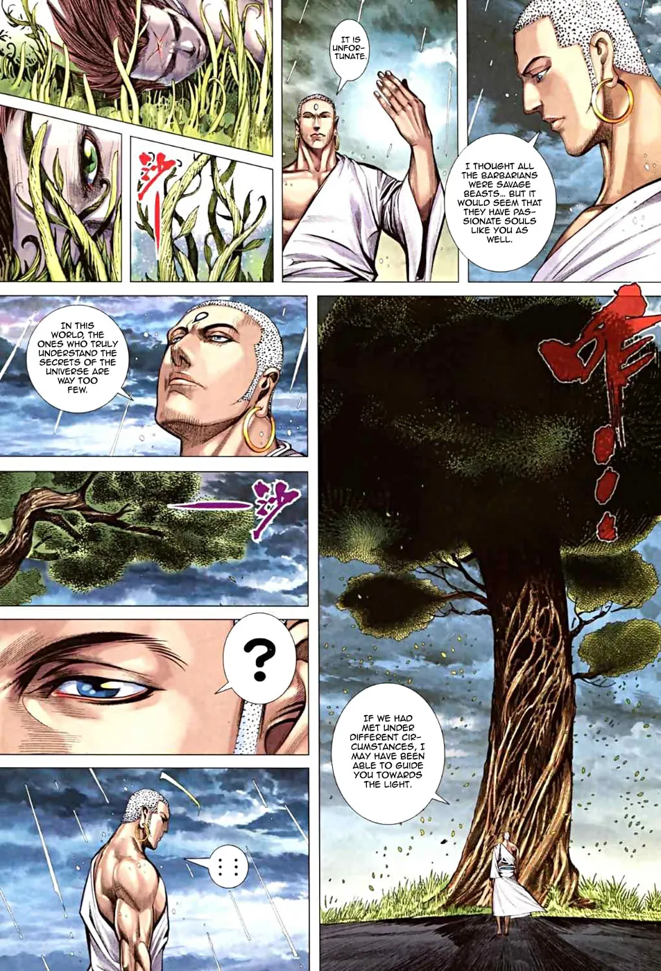 Read Feng Shen Ji II chapter 30 image 28 on Lezhin