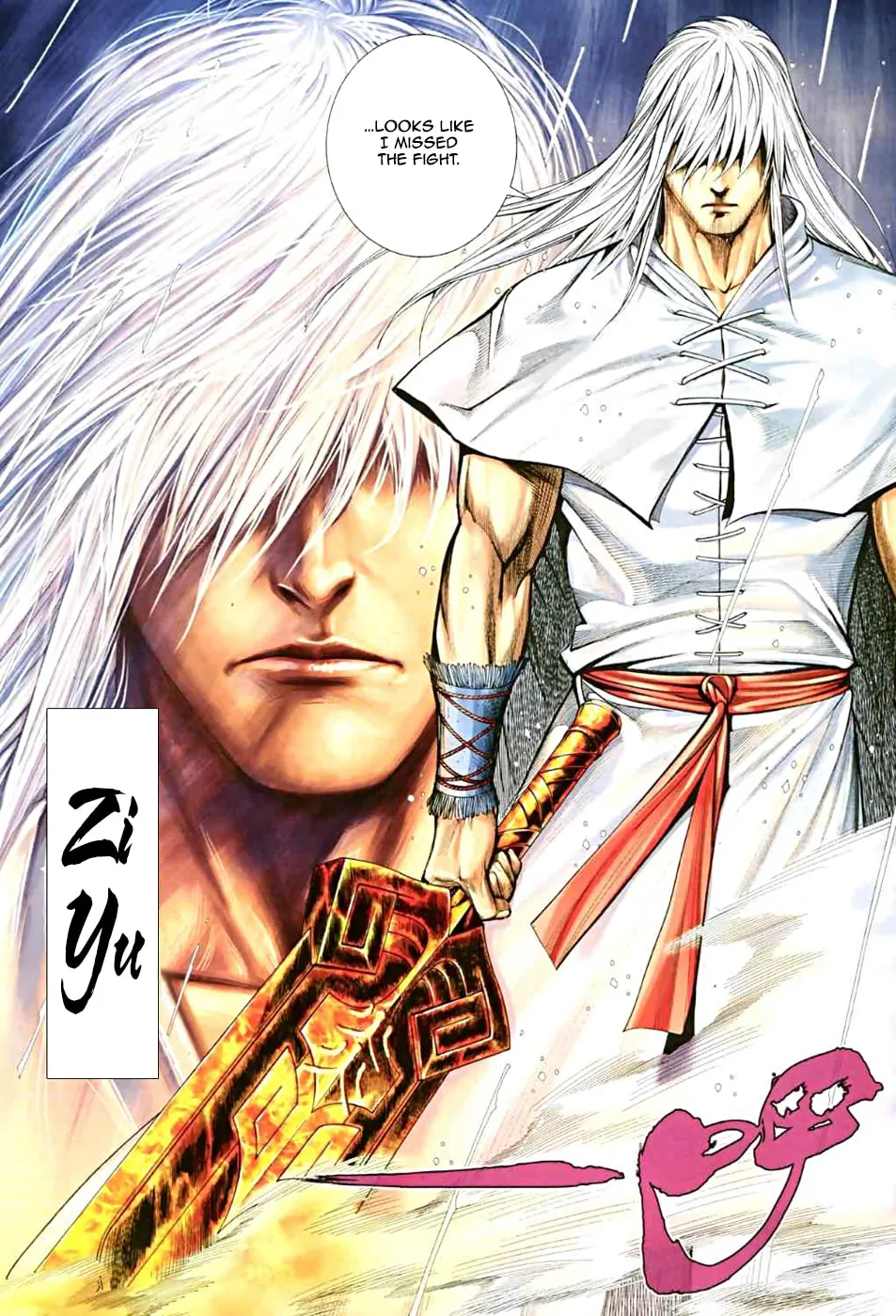 Read Feng Shen Ji II chapter 30 image 30 on Lezhin