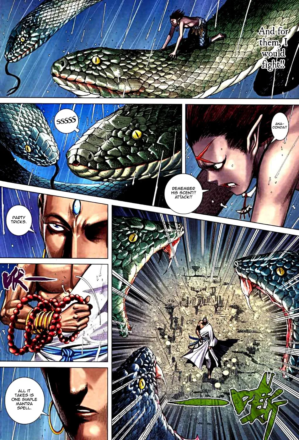 Read Feng Shen Ji II chapter 30 image 7 on Lezhin