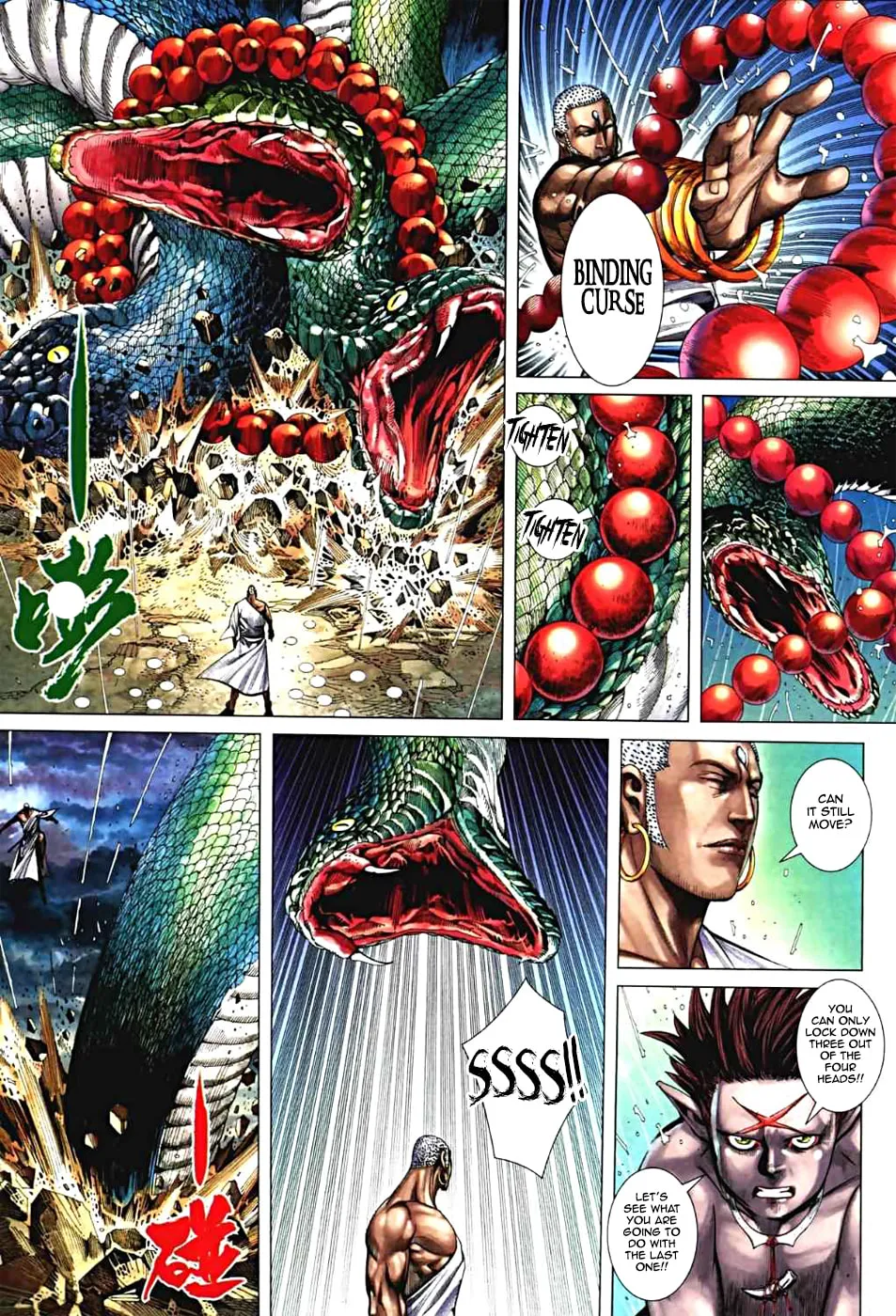 Read Feng Shen Ji II chapter 30 image 8 on Lezhin