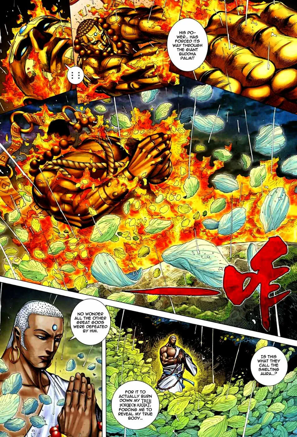 Read Feng Shen Ji II chapter 31 image 14 on Lezhin