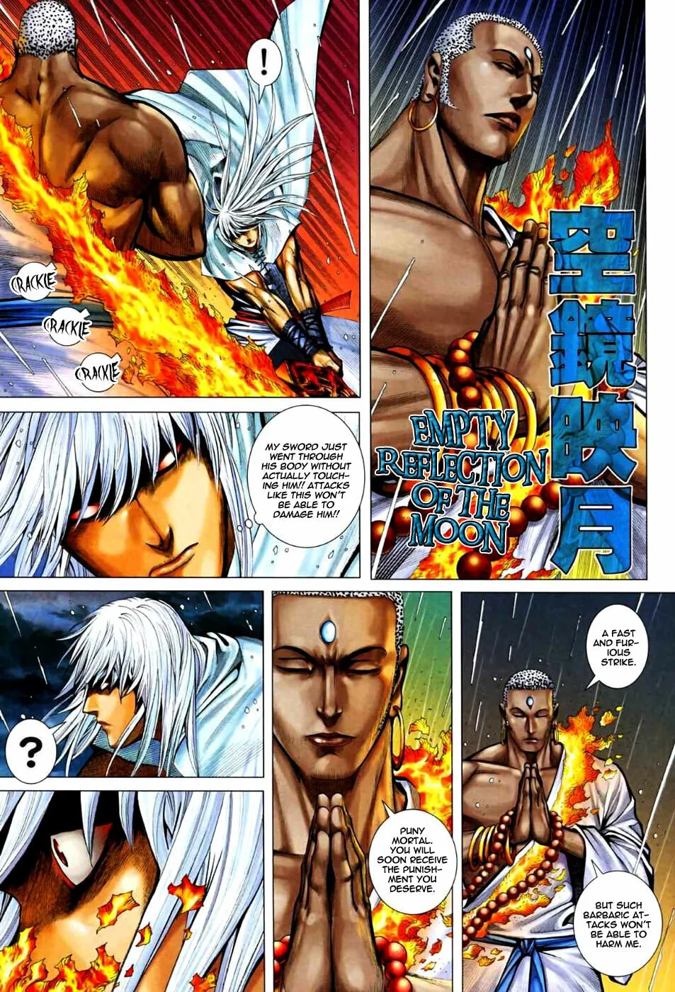 Read Feng Shen Ji II chapter 31 image 16 on Lezhin