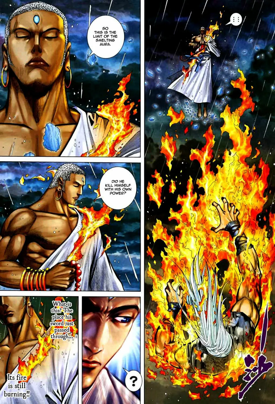 Read Feng Shen Ji II chapter 31 image 18 on Lezhin