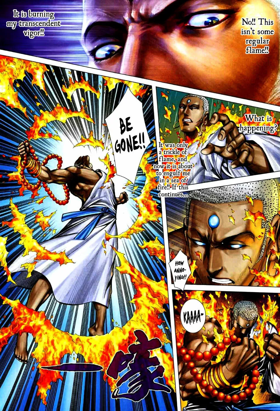 Read Feng Shen Ji II chapter 31 image 19 on Lezhin