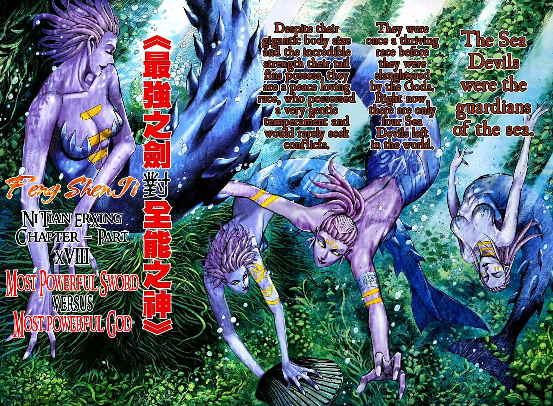 Read Feng Shen Ji II chapter 31 image 2 on Lezhin