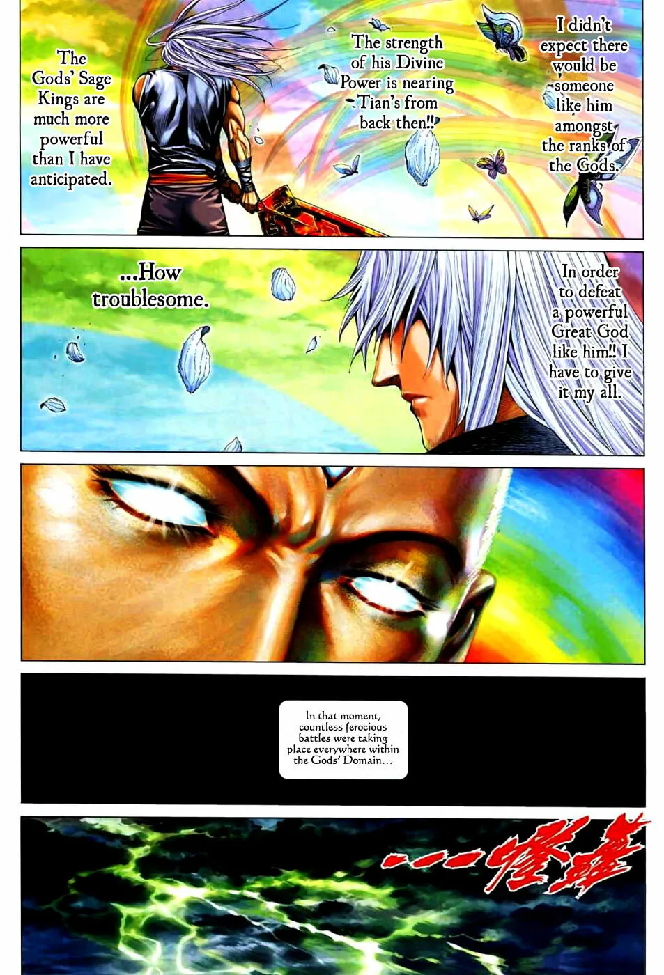 Read Feng Shen Ji II chapter 31 image 26 on Lezhin