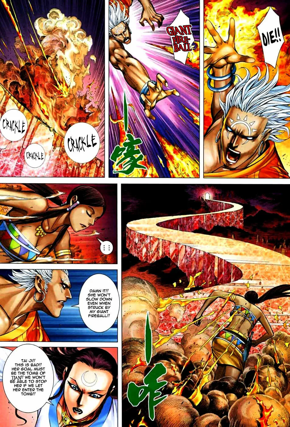 Read Feng Shen Ji II chapter 31 image 31 on Lezhin