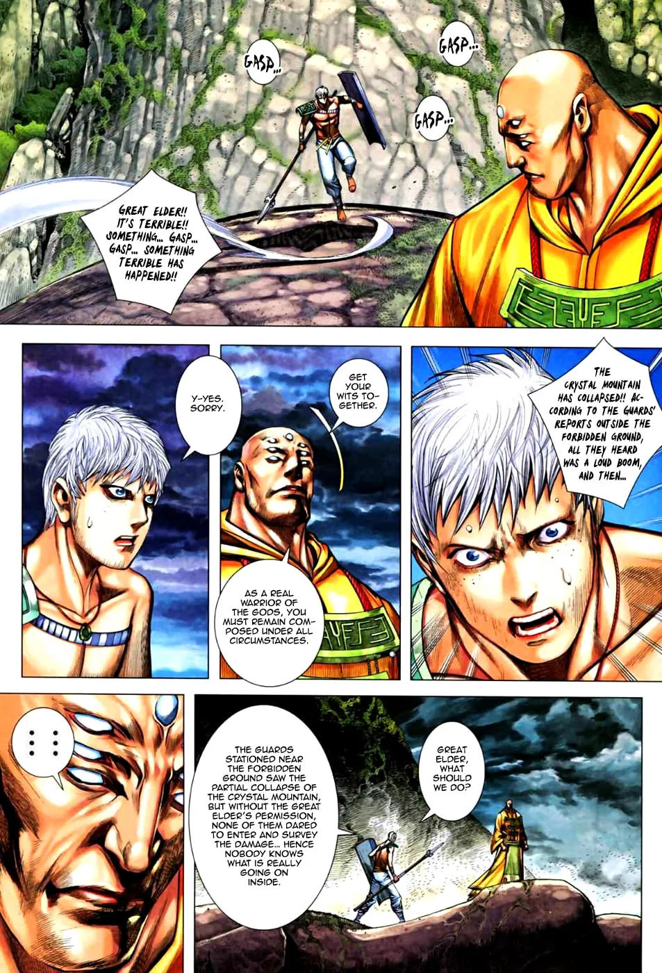 Read Feng Shen Ji II chapter 32 image 18 on Lezhin