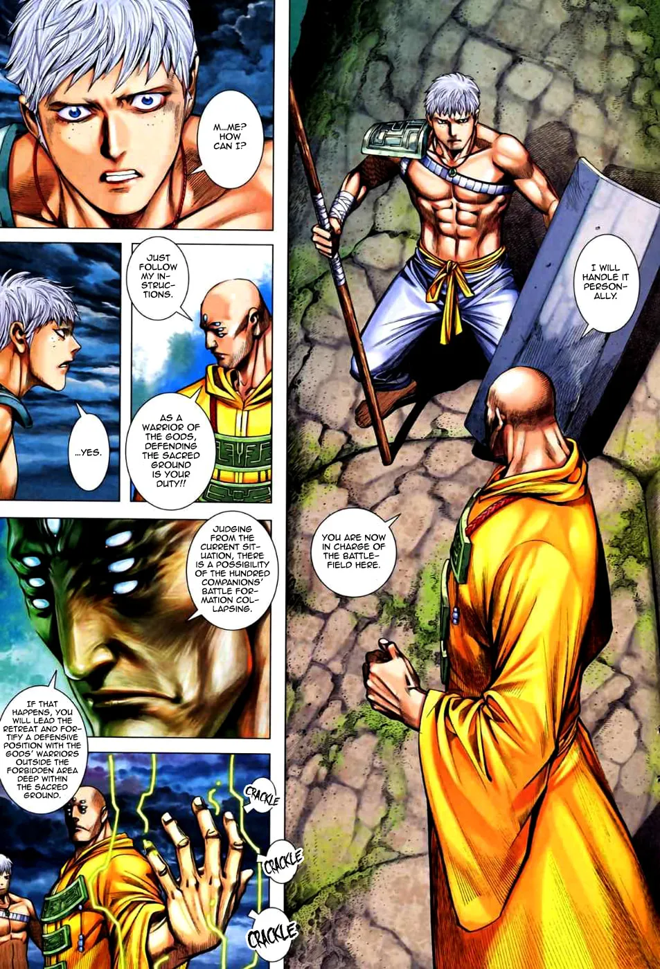 Read Feng Shen Ji II chapter 32 image 19 on Lezhin