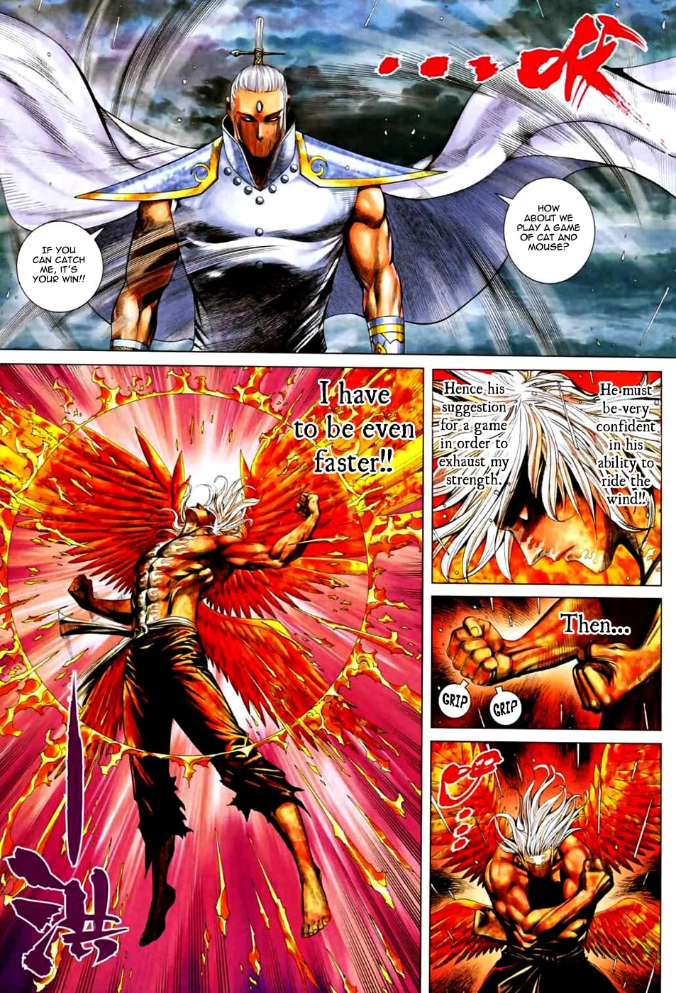 Read Feng Shen Ji II chapter 32 image 26 on Lezhin