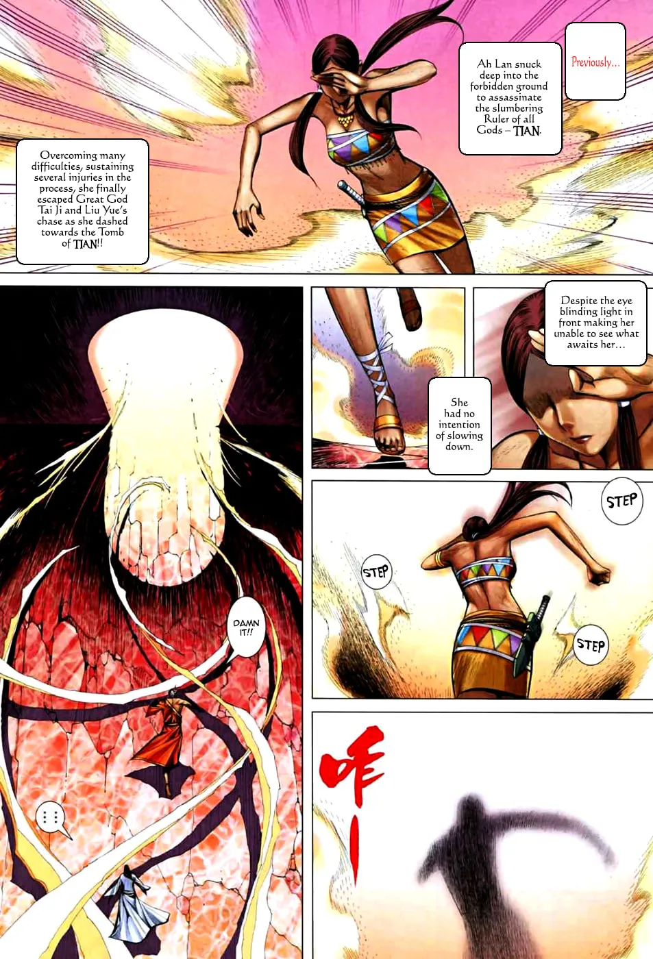 Read Feng Shen Ji II chapter 32 image 3 on Lezhin