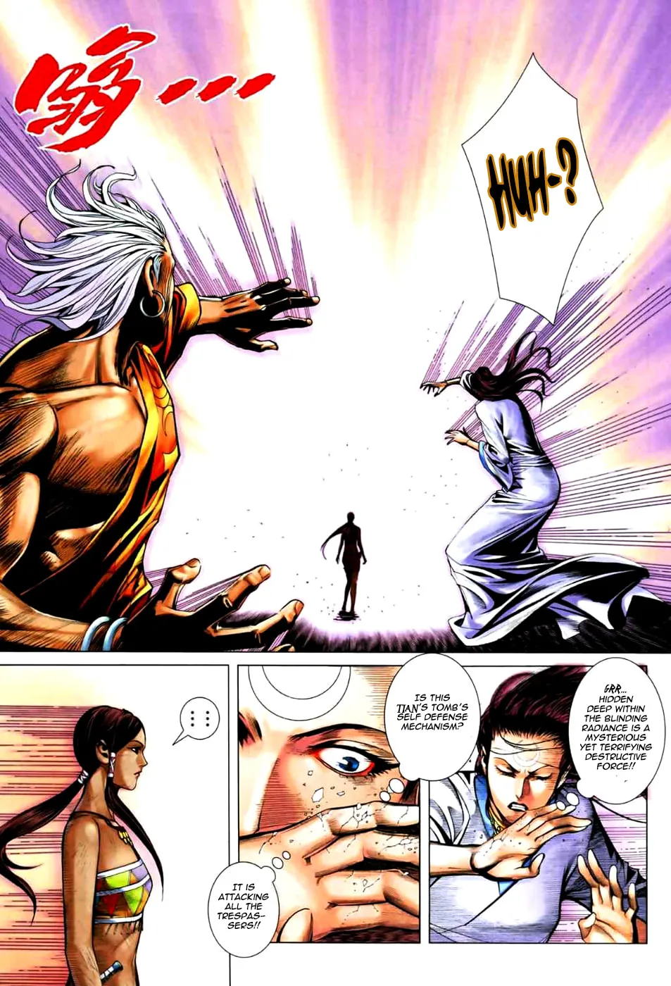 Read Feng Shen Ji II chapter 32 image 6 on Lezhin