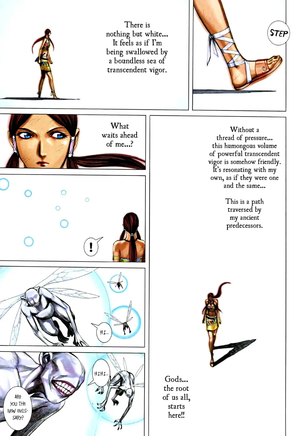 Read Feng Shen Ji II chapter 32 image 8 on Lezhin
