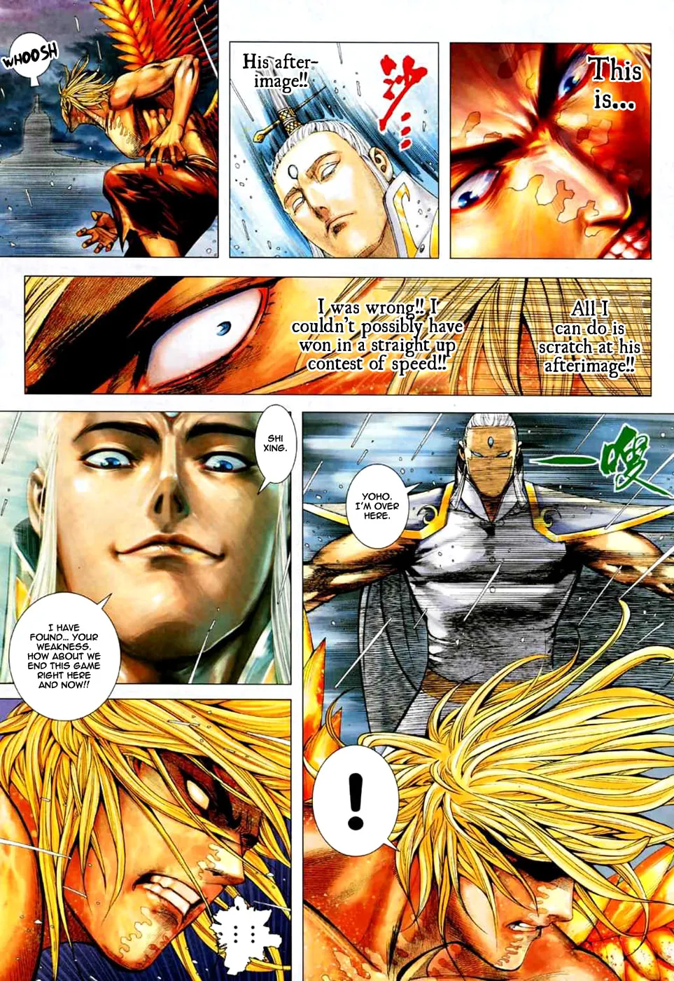 Read Feng Shen Ji II chapter 33 image 10 on Lezhin