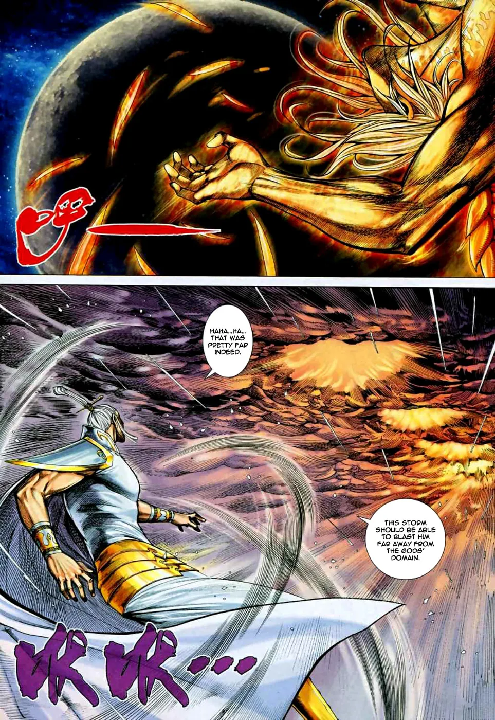 Read Feng Shen Ji II chapter 33 image 14 on Lezhin