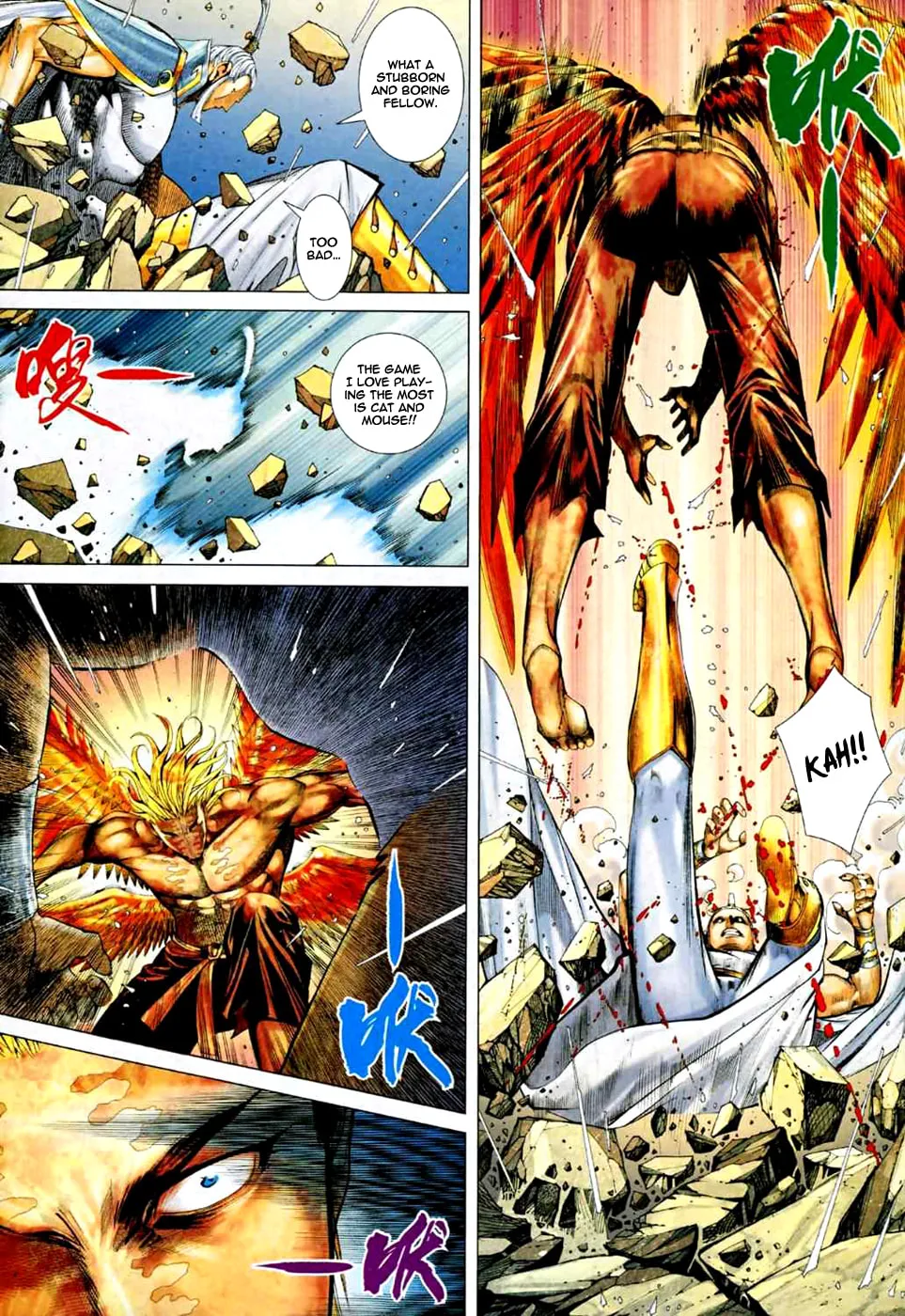 Read Feng Shen Ji II chapter 33 image 19 on Lezhin