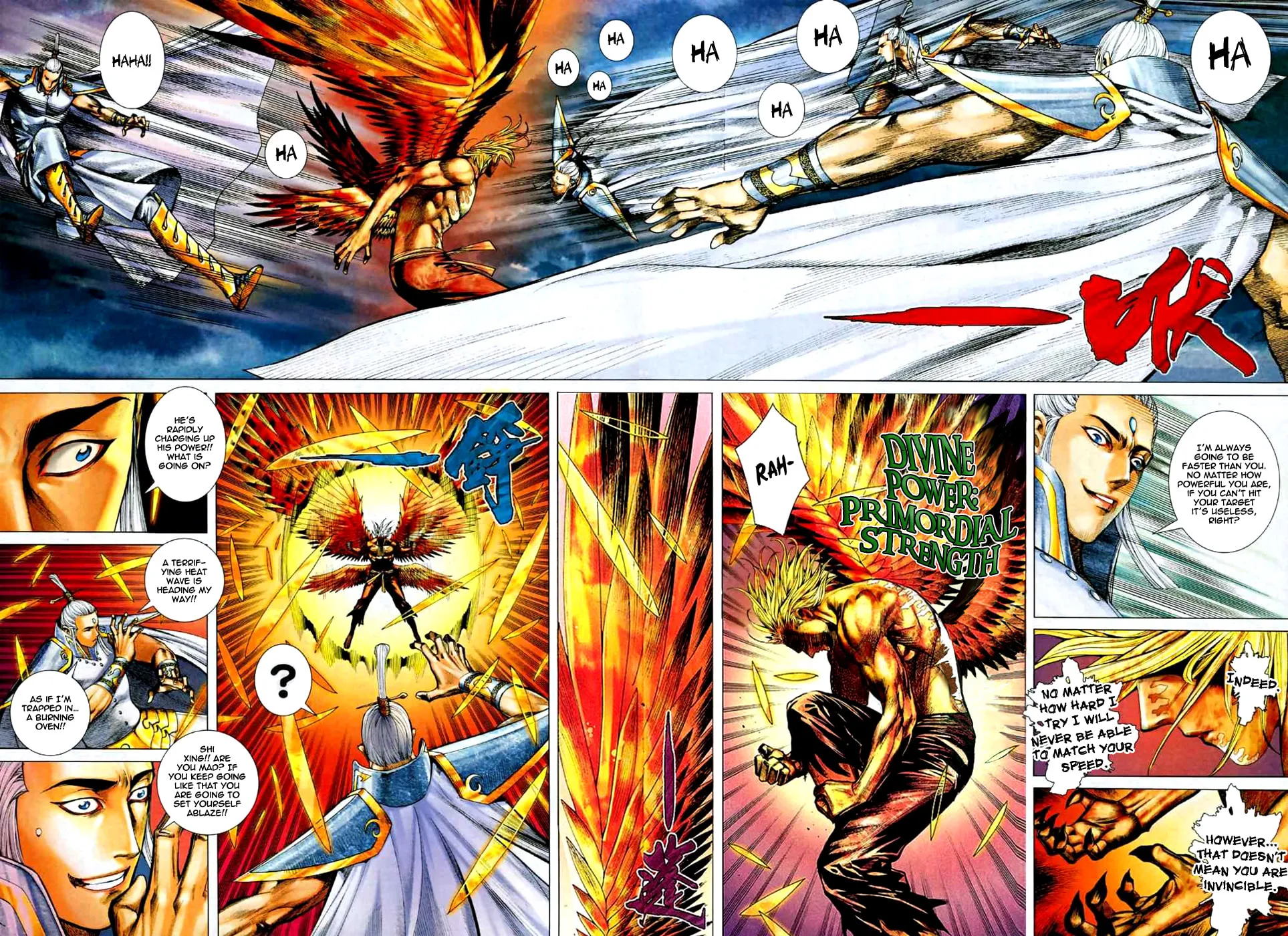 Read Feng Shen Ji II chapter 33 image 20 on Lezhin