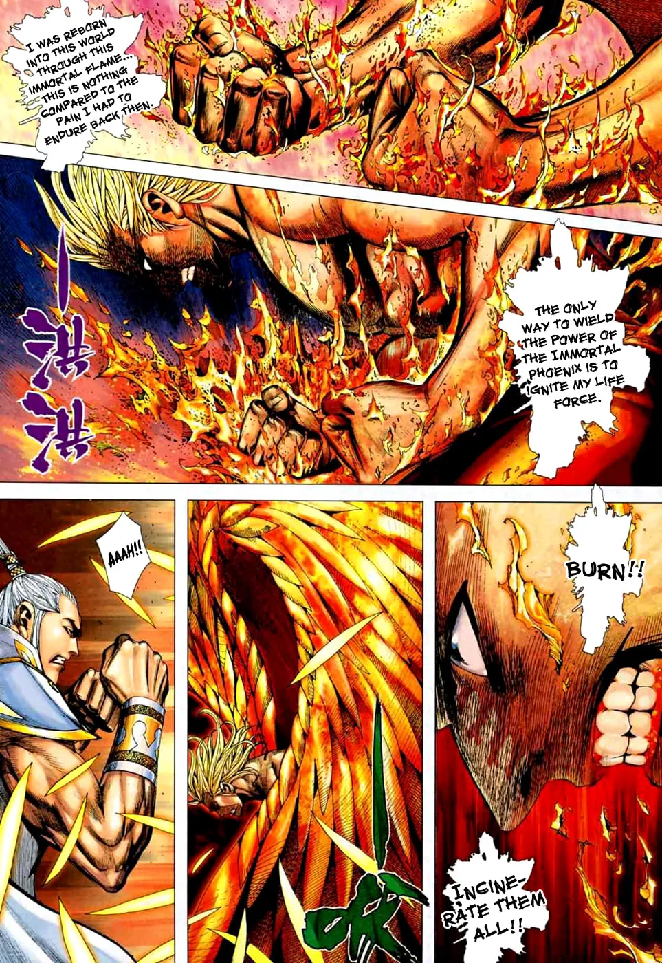 Read Feng Shen Ji II chapter 33 image 21 on Lezhin