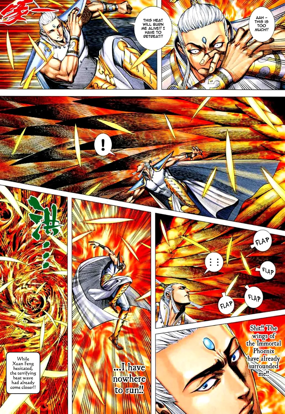 Read Feng Shen Ji II chapter 33 image 23 on Lezhin