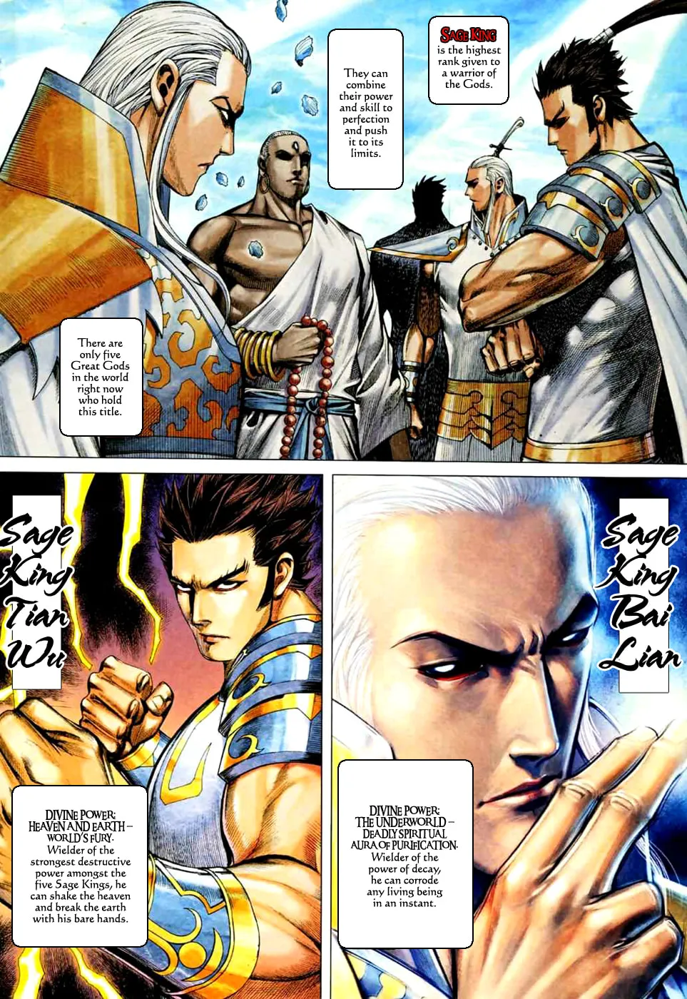 Read Feng Shen Ji II chapter 33 image 3 on Lezhin