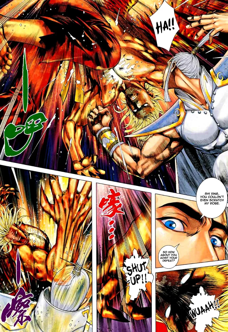 Read Feng Shen Ji II chapter 33 image 9 on Lezhin