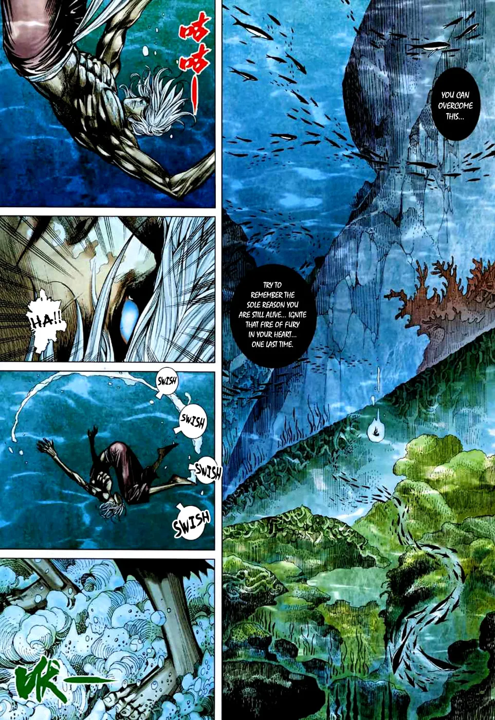 Read Feng Shen Ji II chapter 34 image 14 on Lezhin