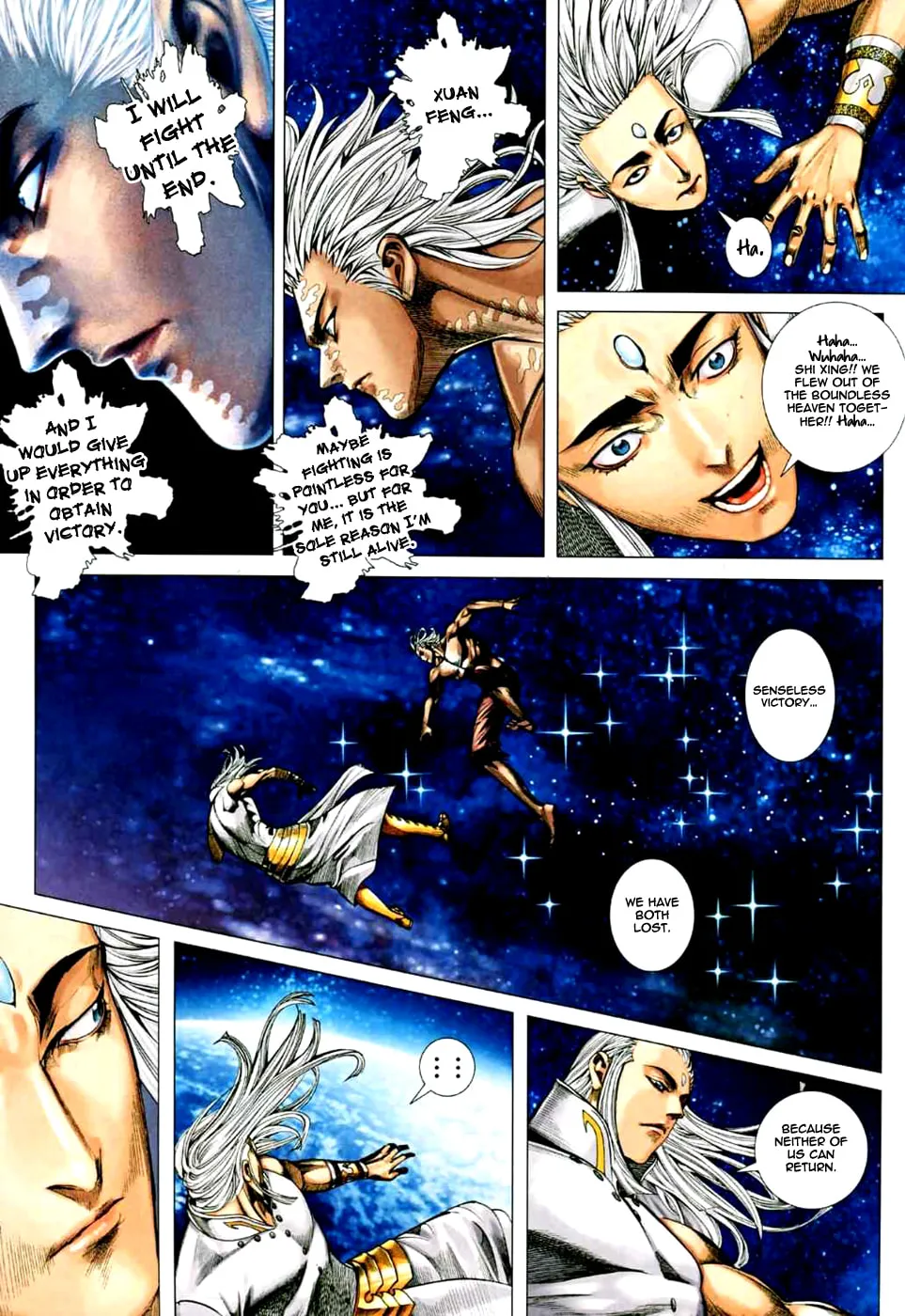 Read Feng Shen Ji II chapter 34 image 23 on Lezhin