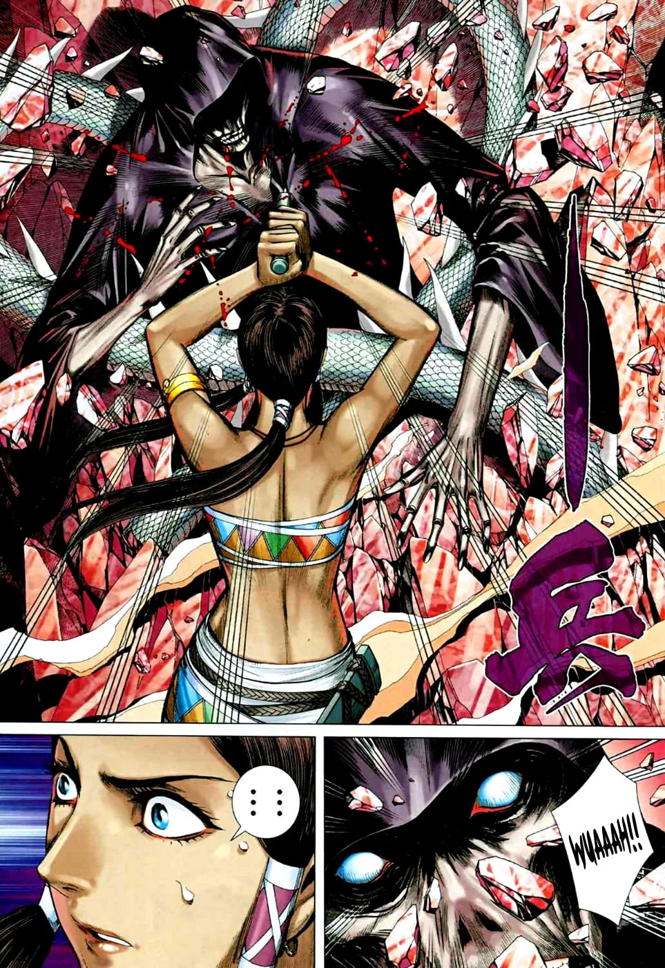 Read Feng Shen Ji II chapter 34 image 25 on Lezhin