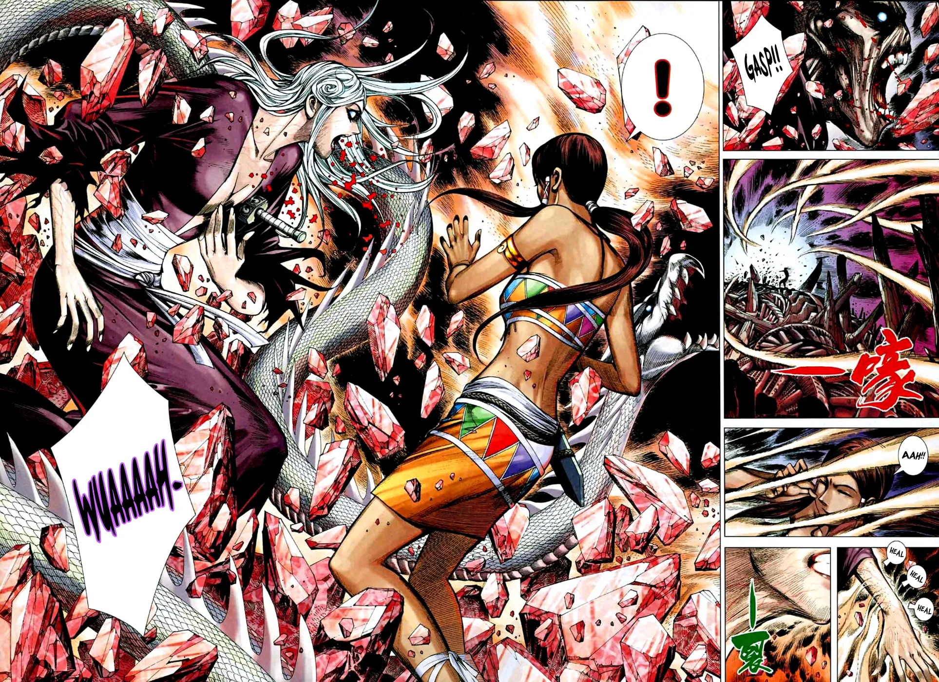 Read Feng Shen Ji II chapter 34 image 26 on Lezhin