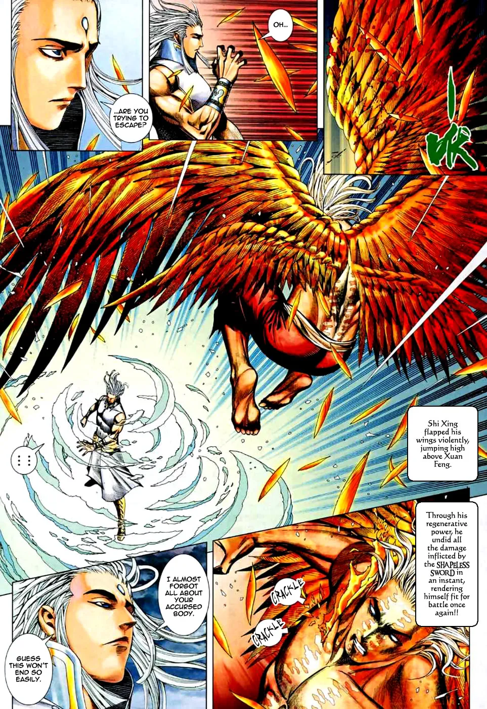 Read Feng Shen Ji II chapter 34 image 5 on Lezhin