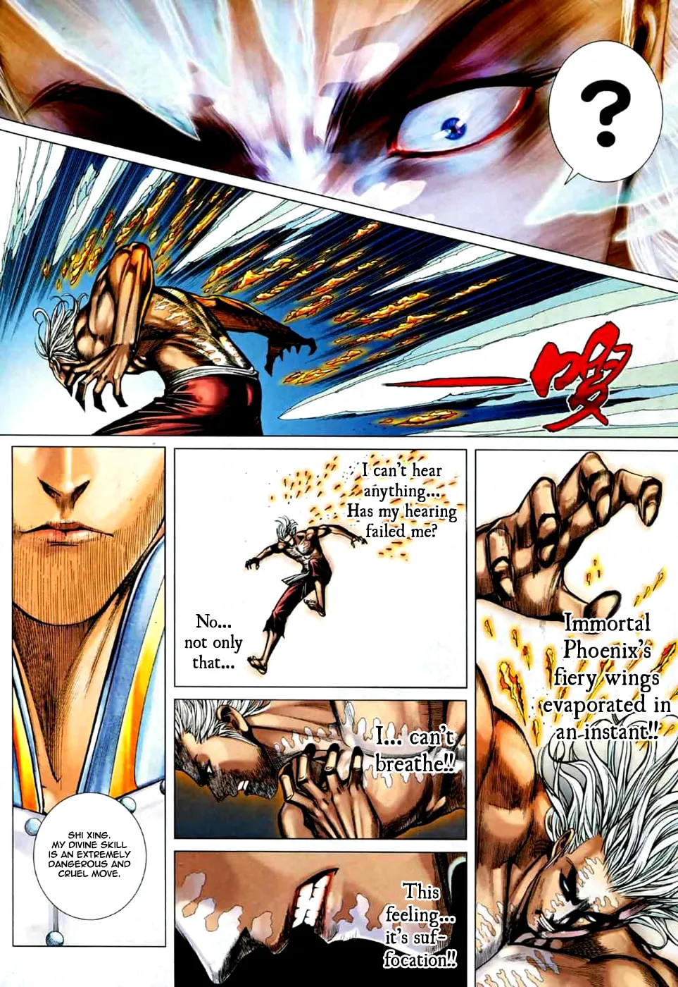 Read Feng Shen Ji II chapter 34 image 8 on Lezhin
