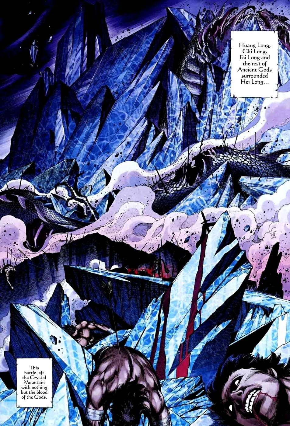 Read Feng Shen Ji II chapter 35 image 12 on Lezhin