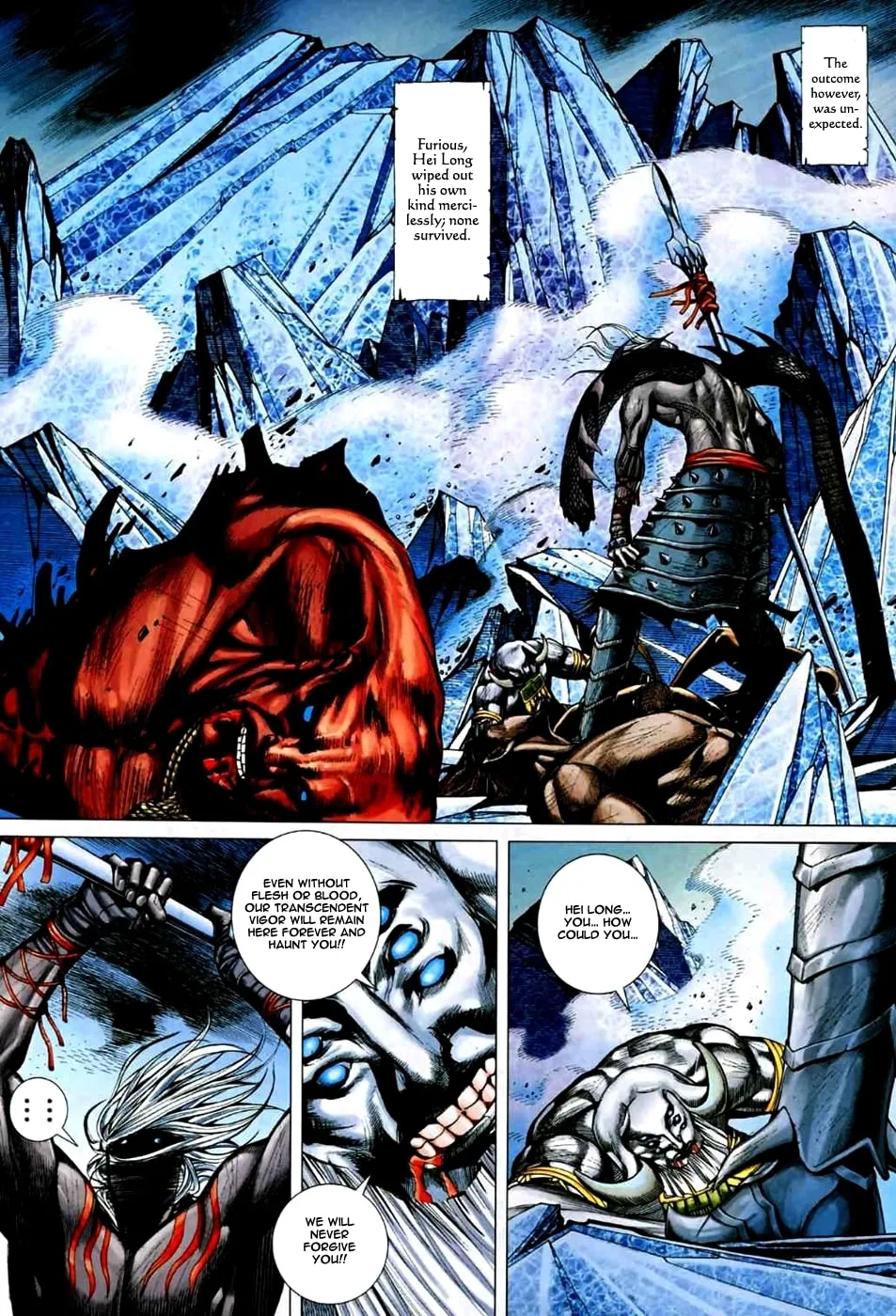 Read Feng Shen Ji II chapter 35 image 13 on Lezhin