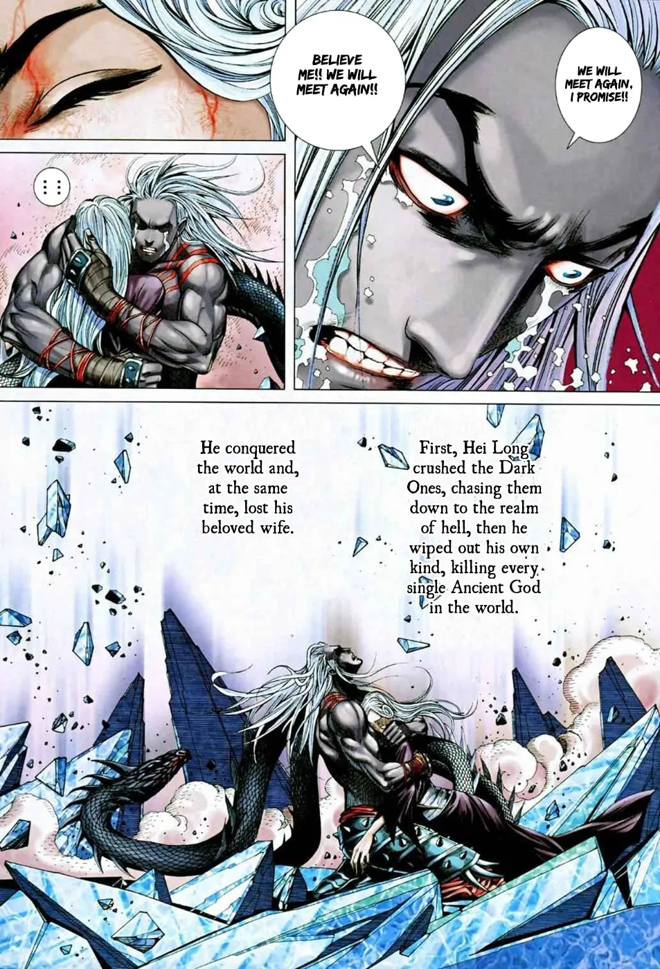 Read Feng Shen Ji II chapter 35 image 16 on Lezhin