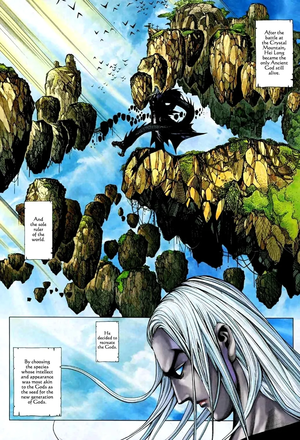 Read Feng Shen Ji II chapter 35 image 17 on Lezhin