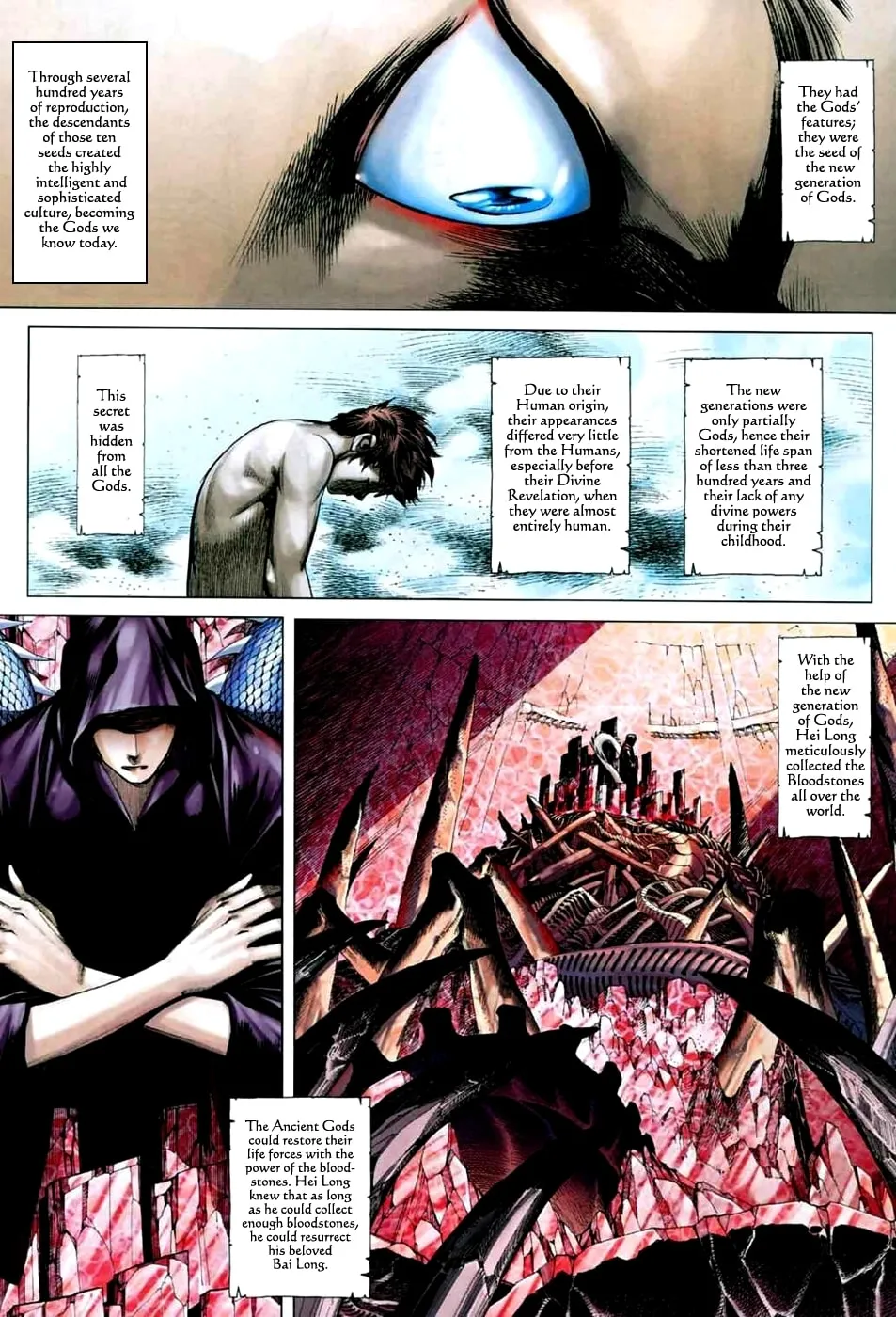 Read Feng Shen Ji II chapter 35 image 19 on Lezhin