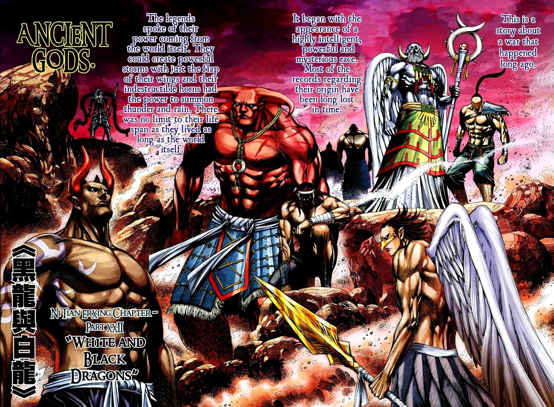 Read Feng Shen Ji II chapter 35 image 2 on Lezhin
