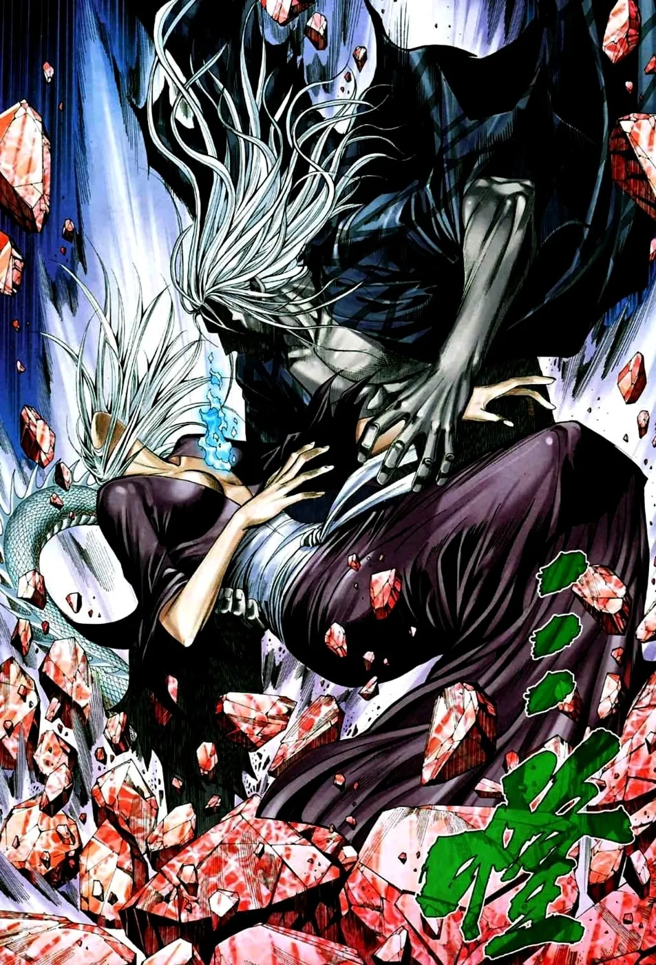 Read Feng Shen Ji II chapter 35 image 26 on Lezhin