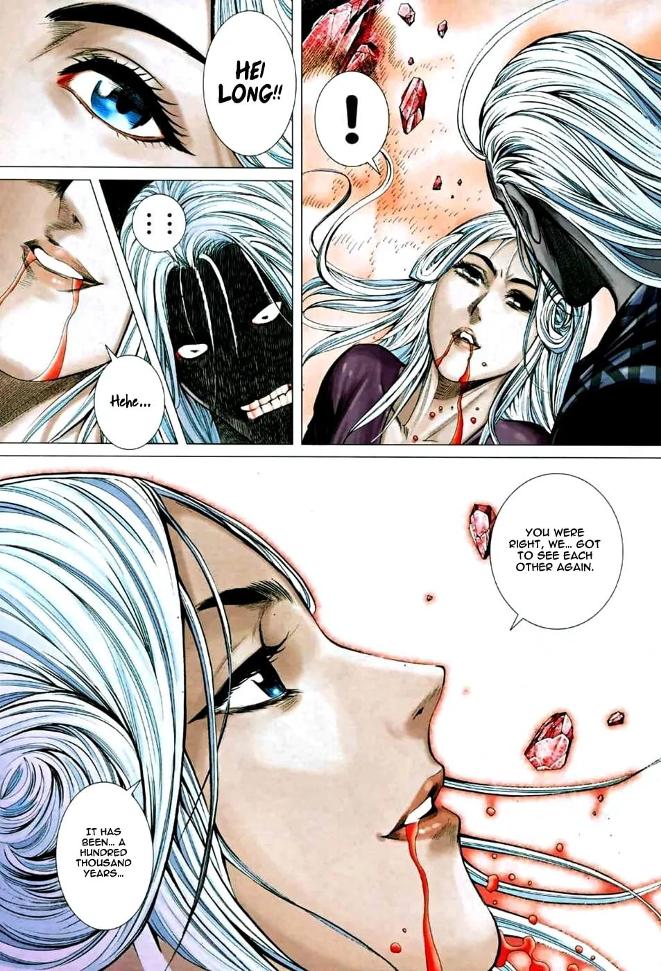Read Feng Shen Ji II chapter 35 image 27 on Lezhin