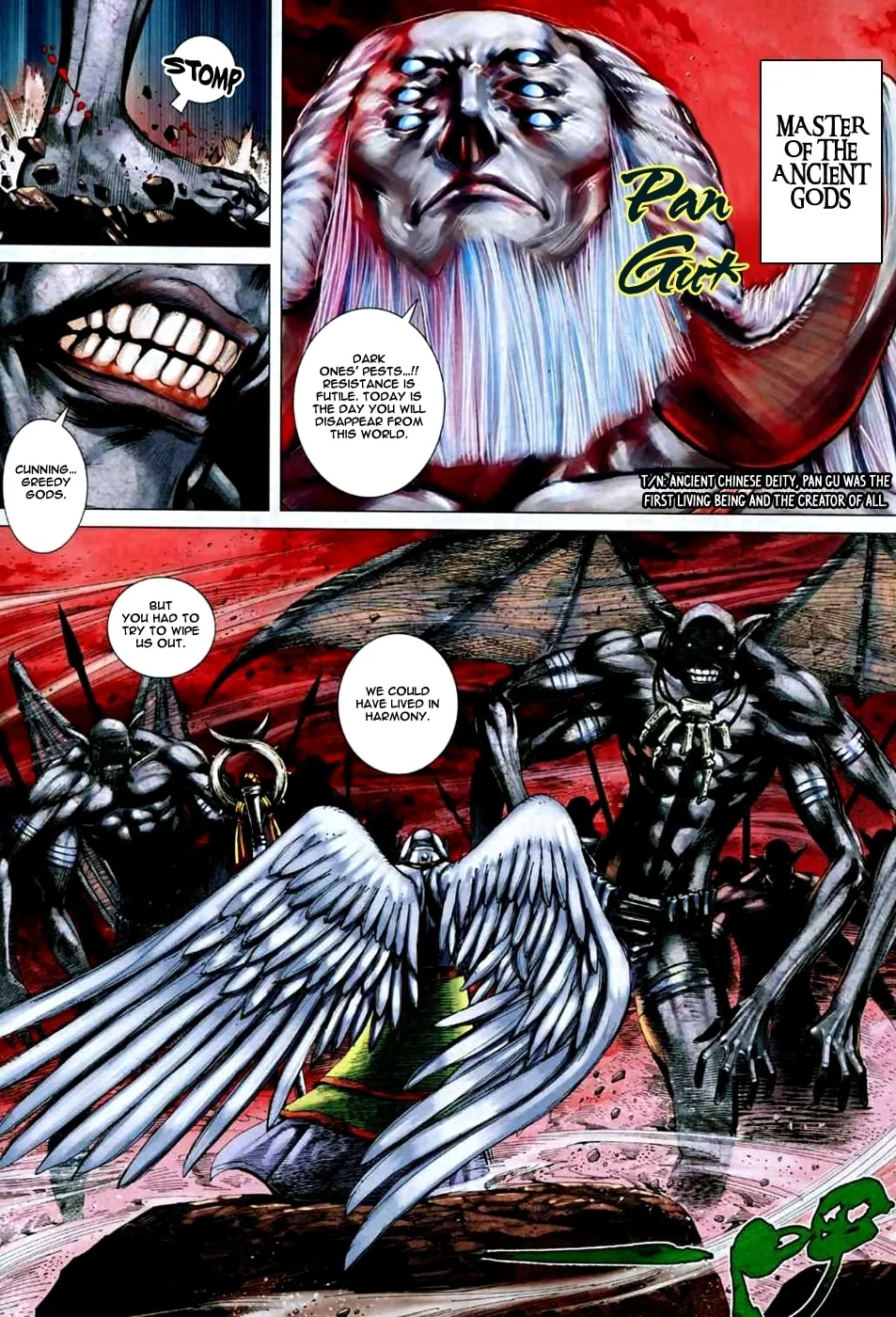 Read Feng Shen Ji II chapter 35 image 3 on Lezhin