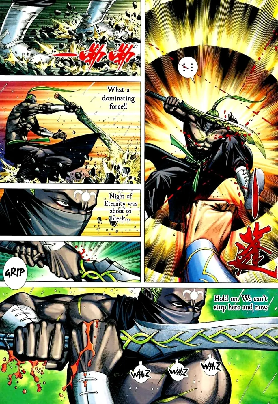 Read Feng Shen Ji II chapter 36 image 16 on Lezhin