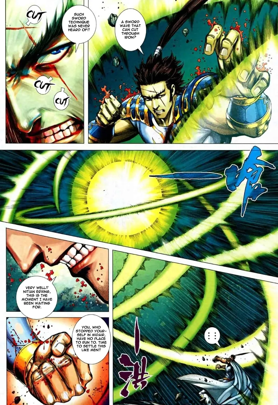 Read Feng Shen Ji II chapter 36 image 21 on Lezhin