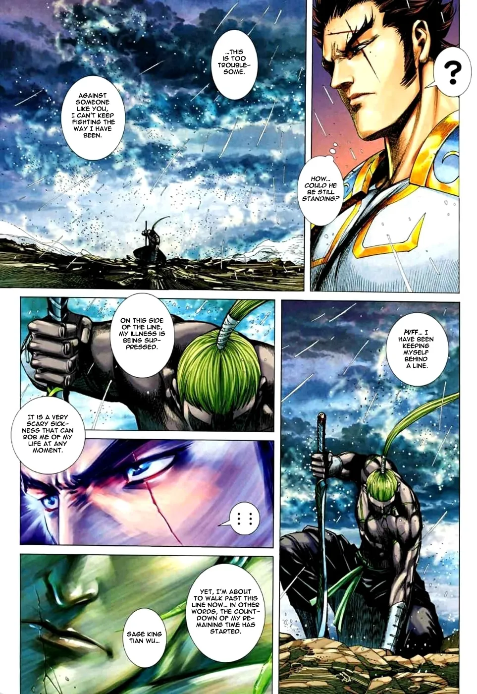 Read Feng Shen Ji II chapter 36 image 28 on Lezhin