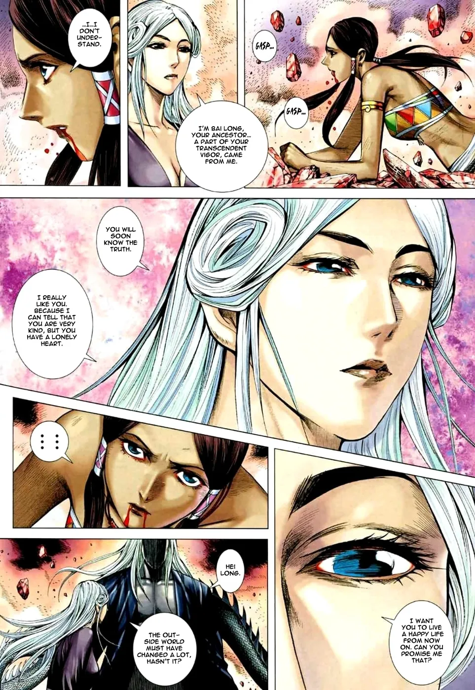Read Feng Shen Ji II chapter 36 image 9 on Lezhin