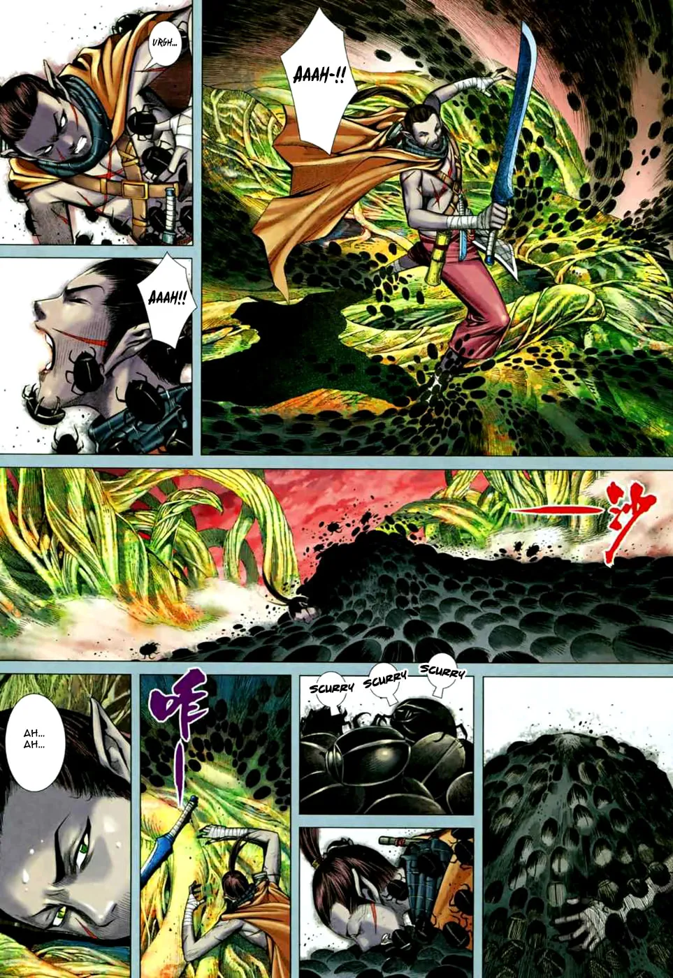 Read Feng Shen Ji II chapter 37 image 10 on Lezhin