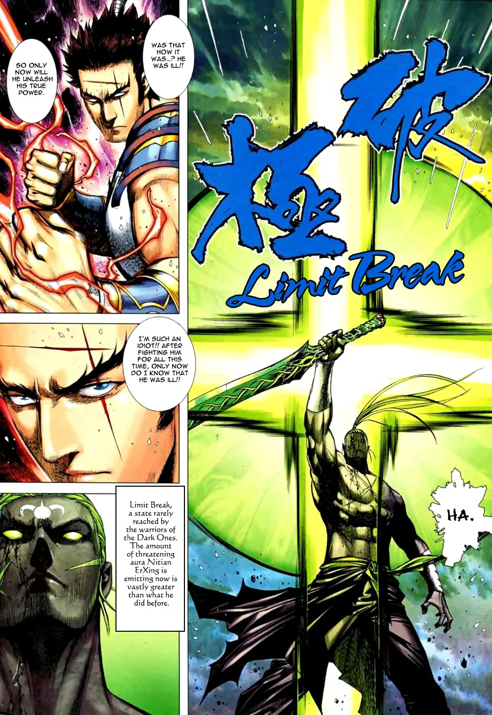 Read Feng Shen Ji II chapter 37 image 13 on Lezhin