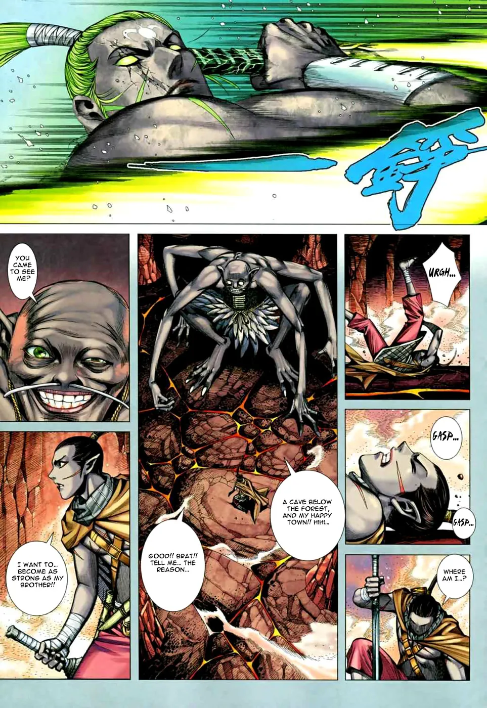 Read Feng Shen Ji II chapter 37 image 15 on Lezhin